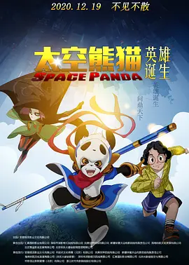 只有她的秘密爱情故事